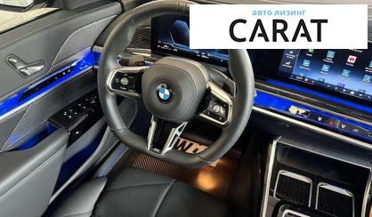 BMW 7 Series 2024