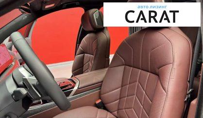 BMW 7 Series 2023 BMW 7 Series 2023