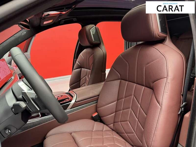 BMW 7 Series 2023 BMW 7 Series 2023