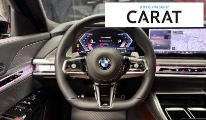 BMW 7 Series 2023 BMW 7 Series 2023