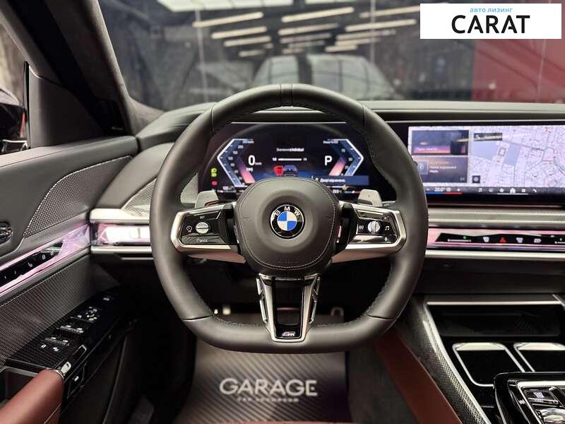 BMW 7 Series 2023 BMW 7 Series 2023