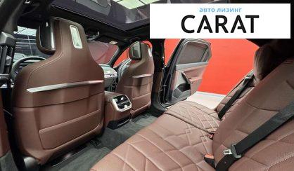 BMW 7 Series 2023 BMW 7 Series 2023