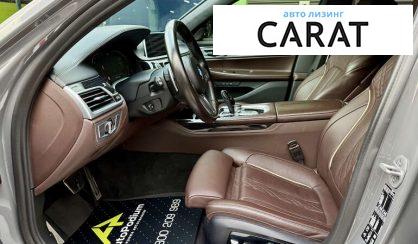 BMW 7 Series 2022
