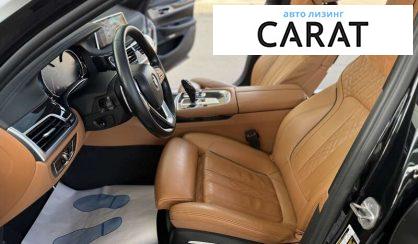 BMW 7 Series 2016