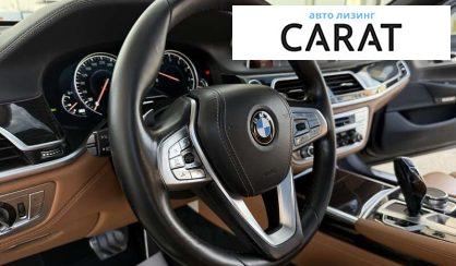 BMW 7 Series 2016