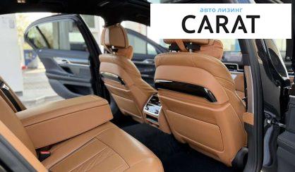 BMW 7 Series 2016