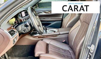 BMW 7 Series 2022