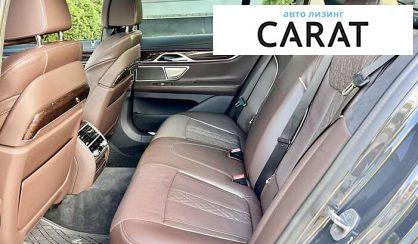 BMW 7 Series 2022
