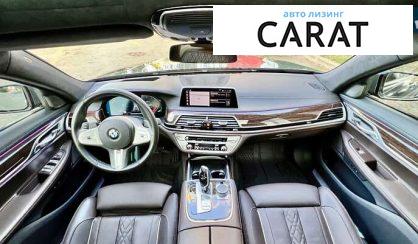 BMW 7 Series 2022