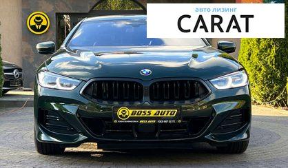 BMW 8 Series Gran Coupe 2024 BMW 8 Series Gran Coupe 2024