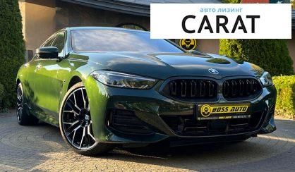BMW 8 Series Gran Coupe 2024