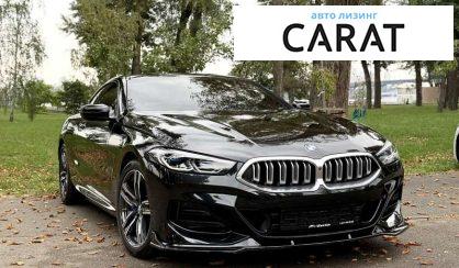 BMW 8 Series 2024