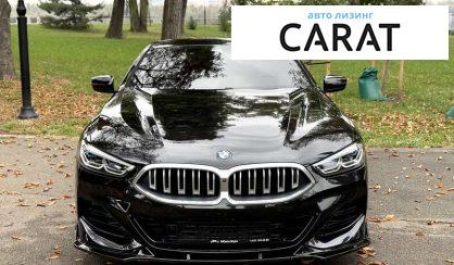 BMW 8 Series 2024