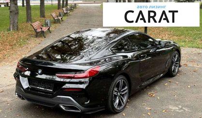 BMW 8 Series 2024
