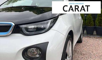BMW I3 2016 - авто лізинг Carat