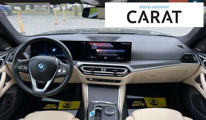 BMW i4 2023 BMW i4 2023