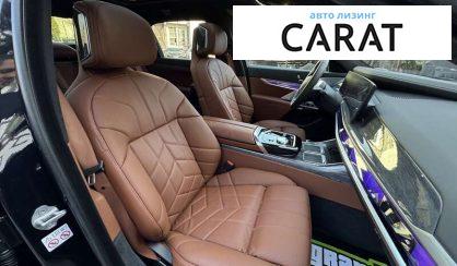 BMW i7 2024