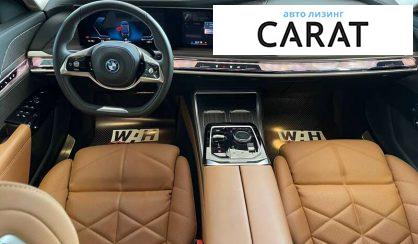 BMW i7 2023