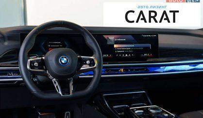 BMW i7 2024 BMW i7 2024
