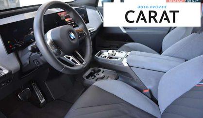 BMW iX 2025