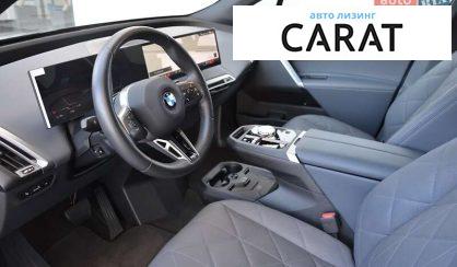 BMW iX 2024