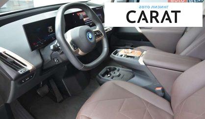 BMW iX 2022