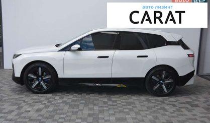 BMW iX 2022
