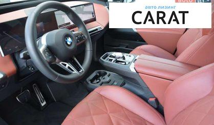 BMW iX 2025