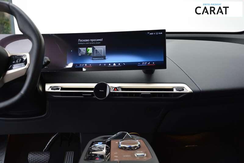 BMW iX 2023 BMW iX 2023