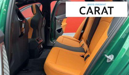 BMW M5 2025 BMW M5 2025