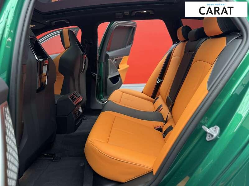 BMW M5 2025 BMW M5 2025