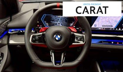 BMW M5 2025 BMW M5 2025