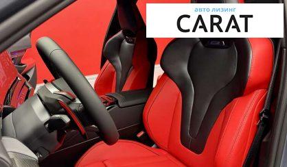 BMW M5 2025 BMW M5 2025