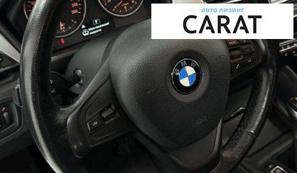 BMW X1 2017