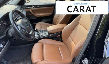 BMW X3 2015