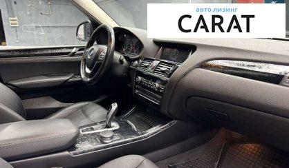 BMW X3 2017