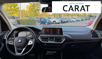 BMW X3 2022