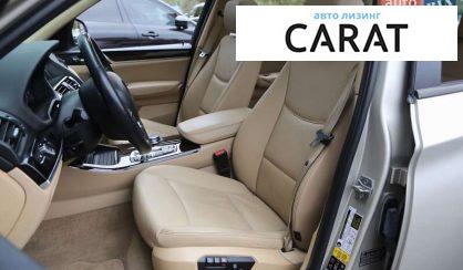 BMW X3 2015