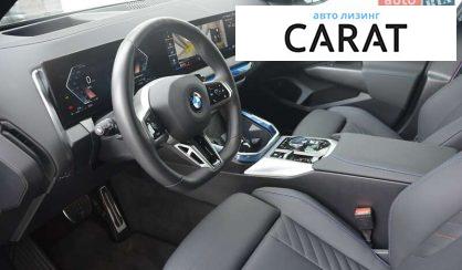 BMW X3 2025