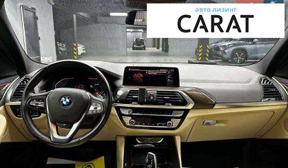 BMW X3 2020