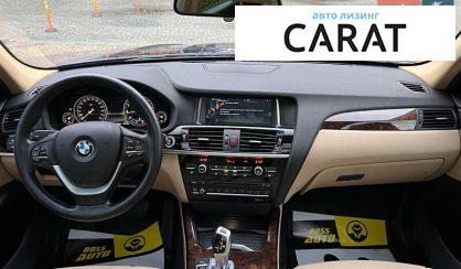 BMW X3 2015