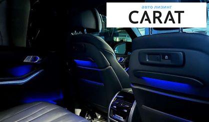 BMW X5 2022