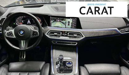BMW X5 2022