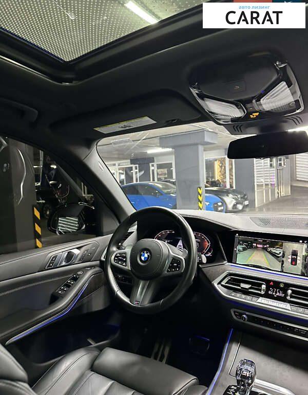 BMW X5 2022