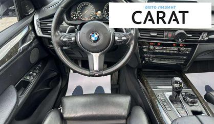 BMW X5 2015