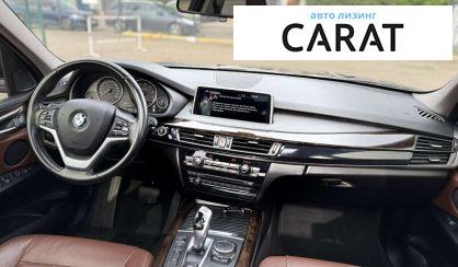 BMW X5 2016
