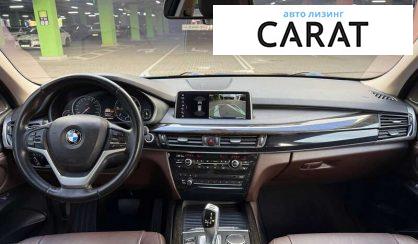 BMW X5 2016