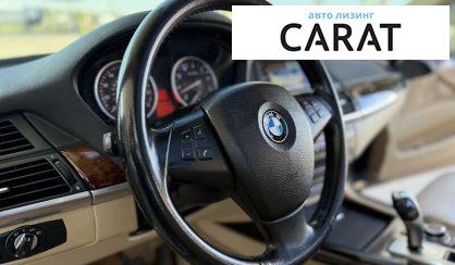 BMW X5 2013
