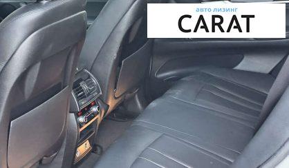 BMW X5 2015