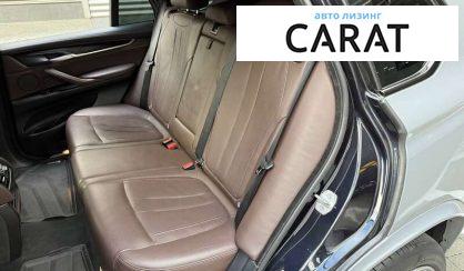 BMW X5 2014